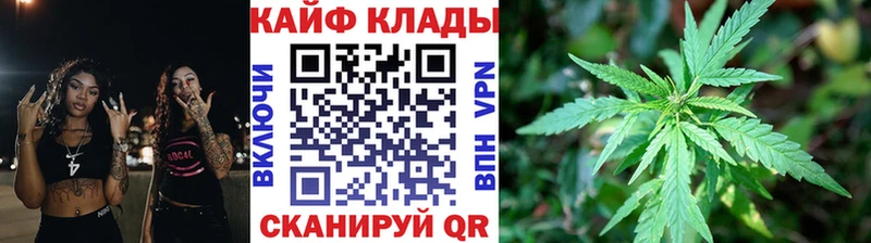 Наркошоп Дубна Марихуана А ПВП АМФ Меф Псилоцибиновые грибы ГАШ