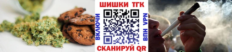 Cannafood конопля где купить наркоту Дубна