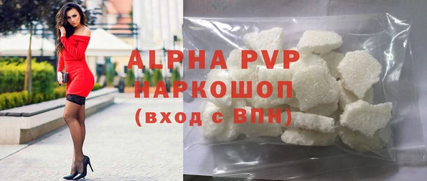 мефедрон Верхнеуральск