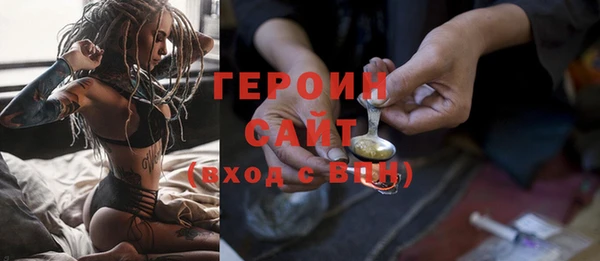 мефедрон мука Бугульма