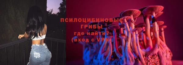 мефедрон мука Бронницы