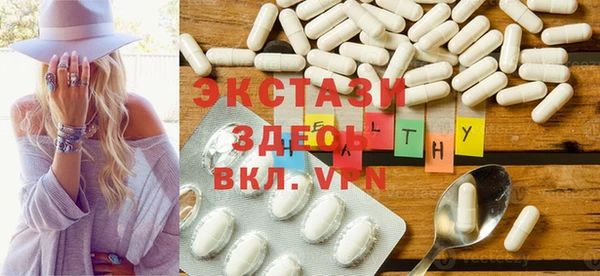 мефедрон мука Бугульма
