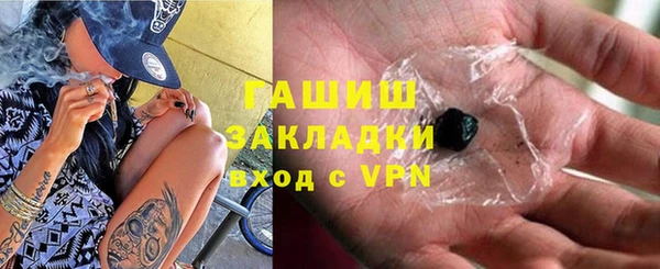 мефедрон Верхнеуральск