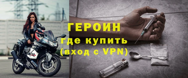 мефедрон Верхнеуральск