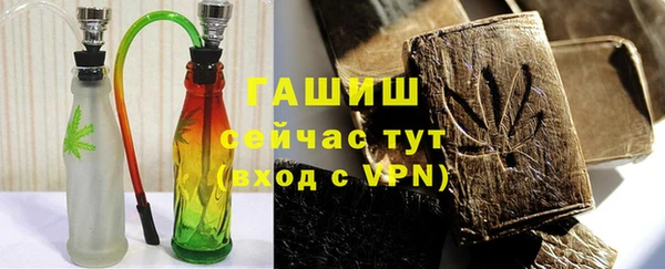 мефедрон мука Бугульма
