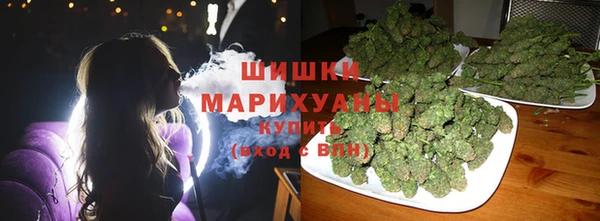 мефедрон Верхнеуральск