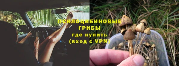 мефедрон мука Бронницы