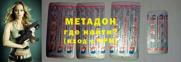 СК Богородск