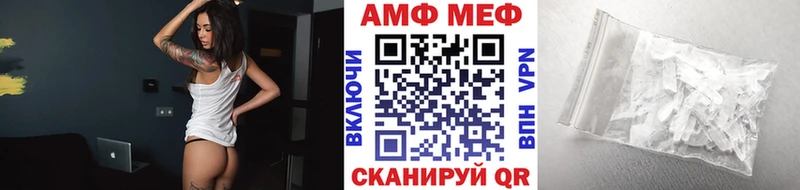 Метамфетамин пудра  Дубна 
